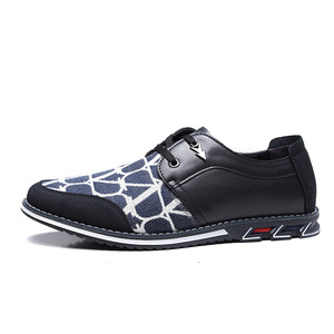 Nouvelles chaussures de skateboard pour hommes, baskets décontractées de qualité supérieure, grandes tailles européennes et américaines, vente en gros d'usine - Product Image 4