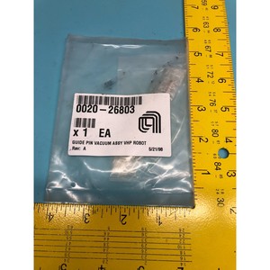 AMAT 0200-04406 Couvercle d'insertion de gaz IEP 300mm DPS2 - Équipements et pièces semi-conductrices d'occasion fiables à l'échelle mondiale - Product Image 1
