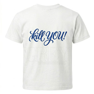 T-shirt brodé coupe décontractée, tissu doux et respirant, léger, parfait pour la collection de tenues quotidiennes - Product Image 2