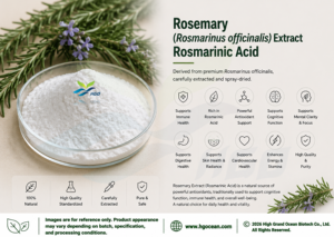 Hgo สารสกัดจากโรสแมรี่ (rosmarinus officinalis) (เกรดอาหาร) rosmarinic Acid 60% (สารสกัดมาตรฐาน) - Product Image 4