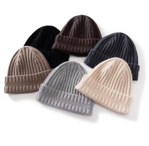 Bonnet unisexe en tricot jacquard respirant et imperméable, 100% acrylique, rayé, décontracté, pour l'hiver, ajustable, adulte - Product Image 5