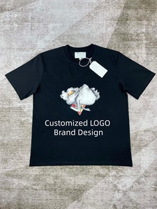 Camiseta blanca de manga corta con cuello redondo para hombre, camiseta con estampado de cisne de dibujos animados en la parte delantera - Product Image 4