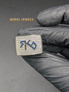Iced Out Moissanite Diamond <b>Ring</b> Blue Sapphire Pave Rectangular Statement Band 925 <b>Silver</b> Finish <b>for</b> <b>Men</b> - Product Image 1