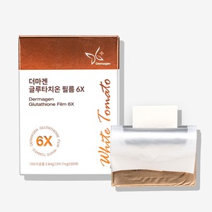 Dermagen Glutathion Flim Korea <b>Skin</b> Whitening Moisturizing Exfoliating Facial Body Daily Care Women Supplement - Product Image 1