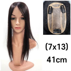 Peluca de Cabello Virgen Brasileño Liso de Color Natural Cosmo Korea, con Frente de Encaje Transparente, Larga, 200% de Densidad, Sin Pegamento - Product Image 4