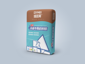 กาวติดกระเบื้องอุตสาหกรรม QYM C2 สำหรับกระเบื้องแผ่นใหญ่ ขนาด 20 กก. ยึดติดแน่น เป็นมิตรกับสิ่งแวดล้อม กันน้ำ ใช้สำหรับปูกระเบื้องแบบบาง - Product Image 1