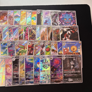Lote de 100 Tarjetas Pokémon Japonesas AR, Auténticas, Originales, de Alta Coleccionabilidad, Usadas - Product Image 4