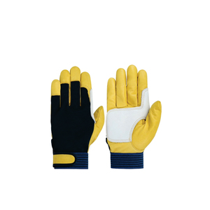HOLY SIGNS INTERNATIONAL Leather Work <b>Gloves</b> Red White Elastic Wristband Straight Cuff Anti-Slip Anti-static Safety <b>Gloves</b> - Product Image 1