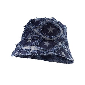 Chapeau bob unisexe brodé en toile de coton, style décontracté, printemps-été, 56-58 cm, pour adultes, à prix réduit - Product Image 4
