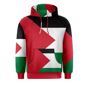 Sudadera con capucha para hombre con logotipo personalizado y estampado completo Tie Dye Kangaroo Pocket Sudadera con capucha de poliéster para hombre y mujer - Product Image 3