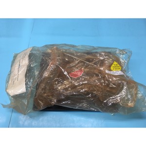 ท่อส่งแก๊ส AMAT 0050-42235-002 แบบ FUJIKIN N.C. อุปกรณ์และชิ้นส่วนเซมิคอนดักเตอร์ระดับโลกที่เชื่อถือได้ที่ - Product Image 1