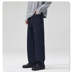Jean large noir brut à taille mi-haute, respirant, avec impression foil, design personnalisé, nouvelle tendance, en denim japonais selvedge, pour homme, idéal pour le printemps - Product Image 5