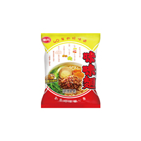 Fideos con sabor a champiñones y cerdo VEDAN (EN BOLSA) fideos wai wai