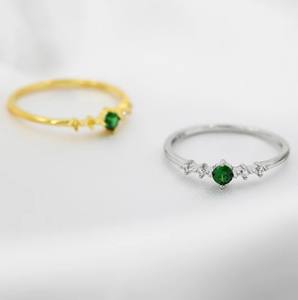 แหวนเงินแท้ทรงมาร์คีส์ประดับมรกตสีเขียวมรกตสไตล์วินเทจ แหวนมรกตอันละเอียดอ่อน - Product Image 3