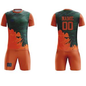 Tenue de football personnalisée de haute qualité, respirante et à séchage rapide, avec qualité supérieure et tailles variées. - Product Image 4