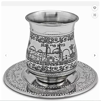 Vente directe usine – Assiette à Kiddoussah en acier inoxydable personnalisable, classique, pour les fêtes de Shabbat, faite à la main, durable, 200-350 ml