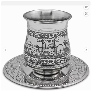 Venta Directa de Fábrica: Plato para Copa Kiddush de Acero Inoxidable Personalizable, Clásico para Vino, Festividades Shabbat, Hecho a Mano, Sostenible, MOQ Bajo - Product Image 4