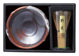 Tazón de Té Matcha de Cerámica Ecológica Ichiyama con Diseño de Flor de Ciruelo, Clásico para la Ceremonia Tradicional del Té - Product Image 4
