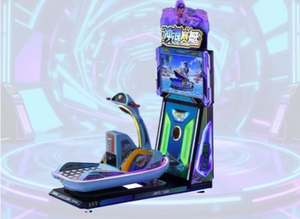 Barco de Carreras Acuáticas de Alta Demanda para Niños, Atracción para Zonas de Juego y Centros Comerciales, Disponible a un Precio Razonable - Product Image 5