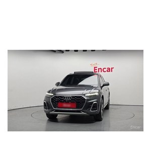 Audi Q5 45 TFSI Quattro Premium 2023, 29 593 km, conduite à gauche, sièges en cuir, norme d'émission Euro V, avec caméra de recul - Product Image 3