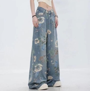 Jean en denim droit à pois pour femme, style vintage, respirant, tendance grunge Y2K, streetwear hip-hop - Product Image 4