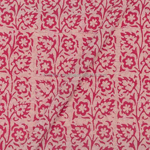 ผ้าฝ้ายพิมพ์บาติก - Product Image 3