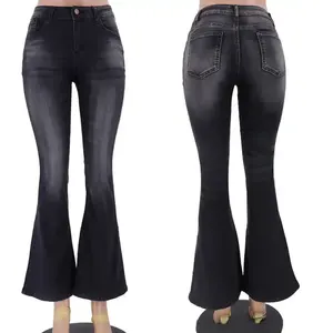 Jeans de Mezclilla de Alta Calidad para Mujer, Corte Recto, Cintura Media, Casuales, 100% Algodón Elástico, Estilo Desgastado, Venta al Por Mayor - Product Image 5