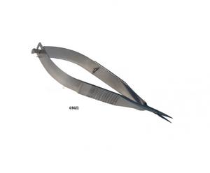 Tijeras Castroviejo de Alta Calidad, Colección de Herramientas Premium para Joyería y el Mejor Producto al Precio Más Bajo al por Mayor - Product Image 1