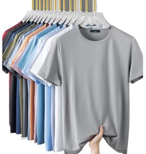 Camiseta de Manga Corta con Cuello Redondo, Color Sólido, de Seda Helada, Bordado con Logotipo Personalizado, Precio de Fábrica de China, para Verano - Product Image 1