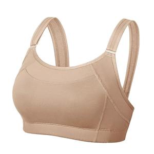 Soutien-gorge de sport pour femme à maintien élevé avec tissu respirant extensible dans quatre directions, bretelles en T, conception antichoc pour la course et le yoga - Product Image 2