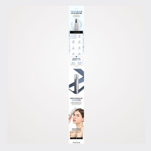 Suero facial Mizon Korean K-Beauty 7 Vegan Peptide Booster Serum Hecho en Corea Cuidado de la piel unisex facial coreano - Product Image 1