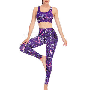 Ensemble de yoga pour femmes en matériau durable, de qualité supérieure et respirant - Product Image 1