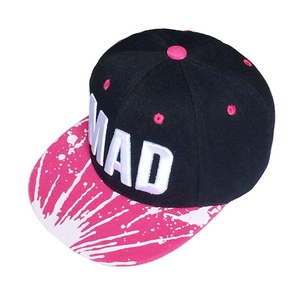 Casquette de baseball plate brodée 3D, chapeau de Snapback Hip Hop uni à 6 panneaux unisexe à la mode en plein air - Product Image 5