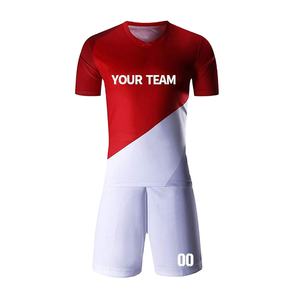 Ensemble d'uniformes de football de nouvelle conception Kits d'équipement prêts pour le matériel sublimés T-shirt de football américain léger à séchage rapide avec short - Product Image 3