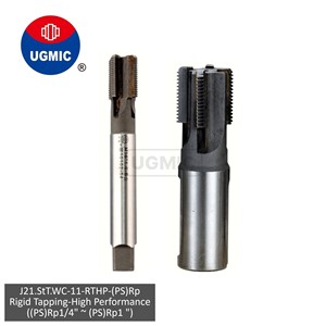 J21.StT.WC-11-Rigid Tapping High Performance-1/4" <b>3</b>/8" 1/2" -(<b>PS</b>)Rp Thread-StraiRpht Flutes- (Brazed) Welded Carbide Taps- JIS - Product Image 1