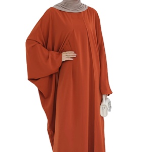 ชุดคลุมมุสลิมแบบดั้งเดิมของผู้หญิงชุดอาบายาหลากสี - Product Image 1