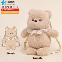 Peluche Alien Personnalisée à Broder, Ours en Peluche Personnalisé, Jouet en Peluche pour Enfant, Animaux en Peluche Lestés