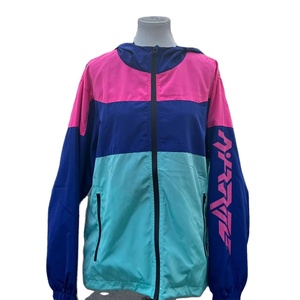 Nouvelle Collection – Ensemble Survêtement Homme Imprimé Décontracté, Veste Coupe-Vent Chaude et Robuste, Idéal pour l'Hiver - Product Image 1