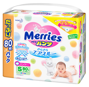 Kao for Merries Pañal Bebé Gran Transpirabilidad Pantalones Pañales Pequeño 80 Piezas 3 Pañales Grande Incremental Fácil Uso Algodón - Product Image 6