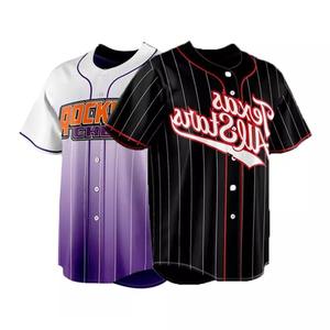Maillot de baseball personnalisé style professionnel, boutonné sur le devant, en tissu respirant, uniforme d'équipe pour les tournois de ligue et les matchs de club - Product Image 2