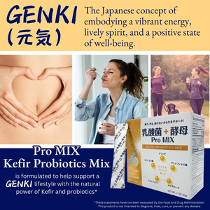 El Suplemento probiótico japonés ProMIX más vendido, polvo certificado GMP para la piel intestinal y la salud general - Product Image 4