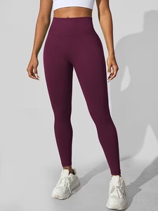 Leggings de fitness pour femmes à taille haute et froncés |   Pantalons de yoga et de sport sans couture |   Collants confortables en polyester et élasthanne doux - Product Image 1