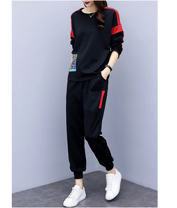Ensemble de survêtement 2 pièces pour femme, noir uni, léger, sweat-shirt à manches longues et col rond, poches latérales, pantalon de jogging à taille élastique, décontracté - Product Image 3