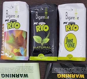 Mezclas de hierbas verdes enrollables: Loto azul, pétalos de rosa, lobelia, lavanda, malvavisco, damiana. Ingredientes herbales para enrollar tú mismo. - Product Image 4