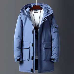 Veste matelassée à capuche dorée pour homme, séchage rapide, imperméable, coupe-vent, fermeture éclair, hiver, décontractée, longueur normale, rembourrée en coton - Product Image 3