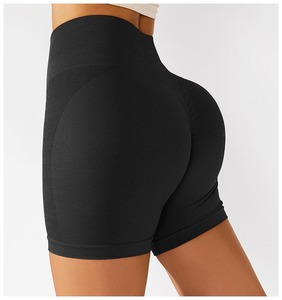 Shorts de yoga sans couture pour femmes, taille élastique, couleur unie, respirants, extensibles dans quatre directions, séchage rapide, effet push-up pour l'abdomen, course et fitness - Product Image 1