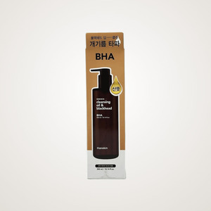 makeup <b>remover</b> beulraekhedeuCleansingOil Hanskin Cleansing <b>Oil</b> Blackhead BHA 300ml Made in Korea Chemical - Product Image 2