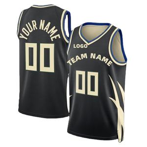 Maillot de basket-ball maillot unisexe maillots de basket-ball pour jeunes grande taille uniformes de pratique réversibles personnalisés polyester à séchage rapide - Product Image 2