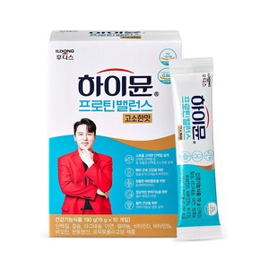 ILDONG, el Suplemento de Proteína Coreano Más Vendido para el Crecimiento Muscular, Alto en Proteínas, Hecho en Corea, Sabor a Granos ILDONG - Product Image 6