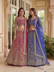 Pink <b>Net</b> Lehenga Choli <b>Dupatta</b> Set with Gold Embroidery Floor Length Bridal Wedding Wear for Women - Product Image 4